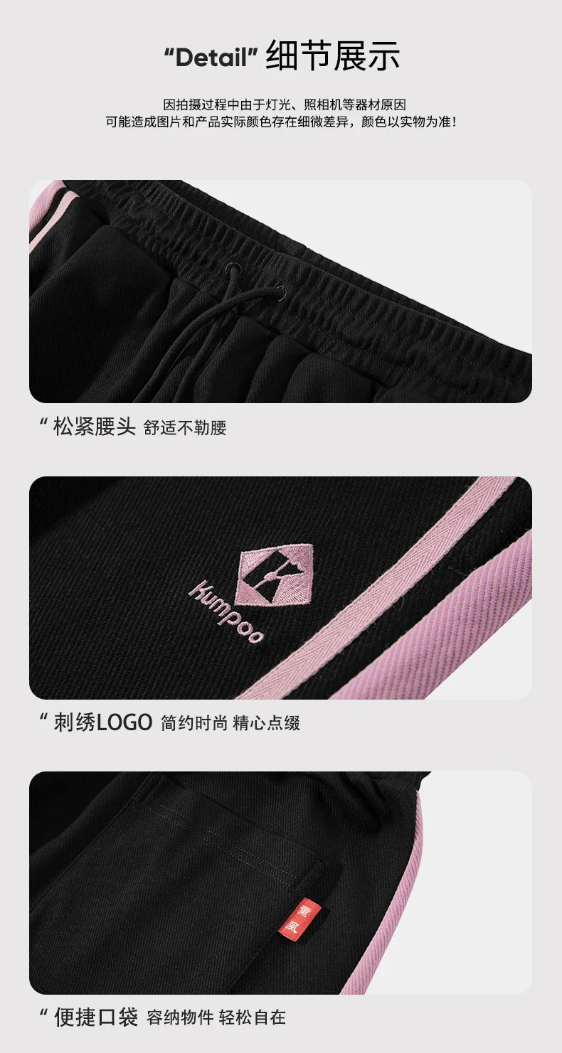 Product Image SC (Fallback)