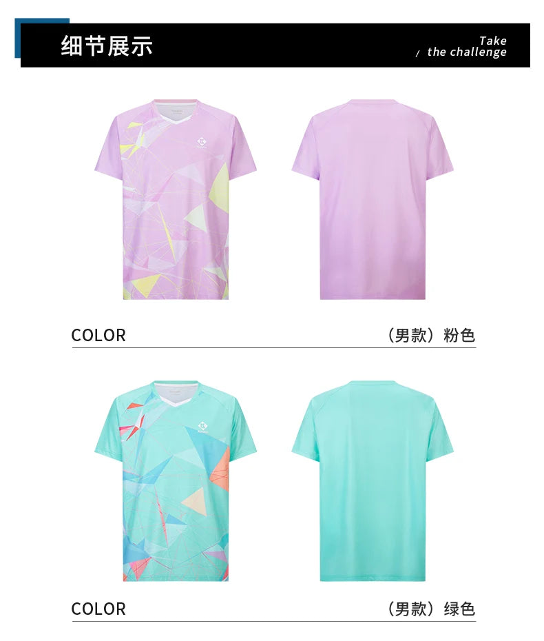 Product Image SC (Fallback)