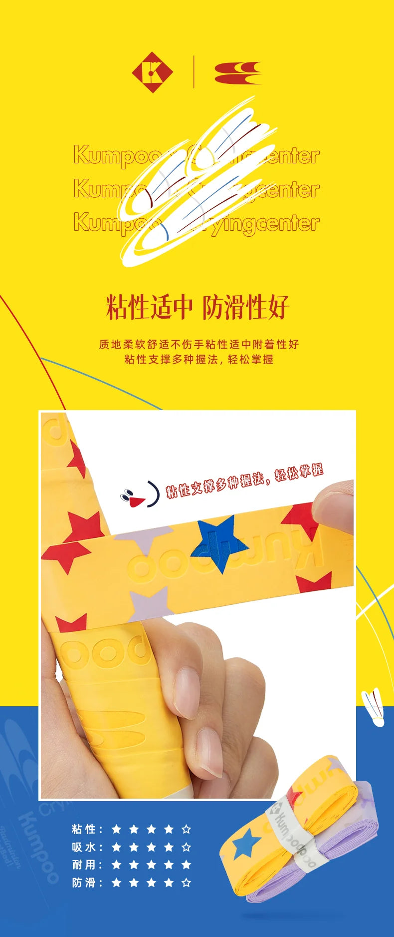 Product Image SC (Fallback)
