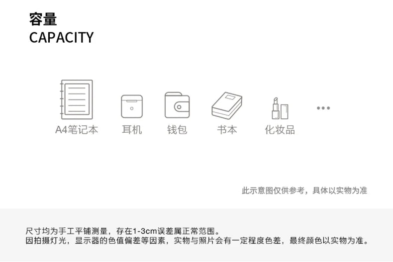 Product Image SC (Fallback)