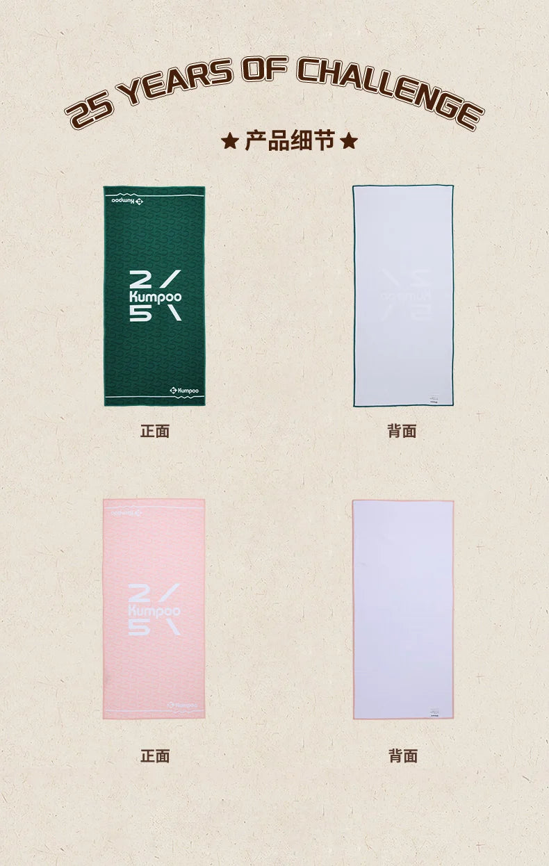 Product Image SC (Fallback)