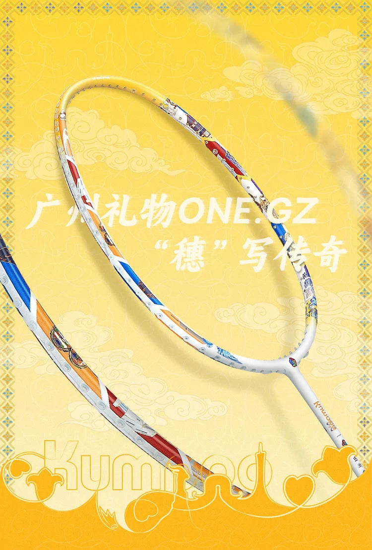 Product Image SC (Fallback)
