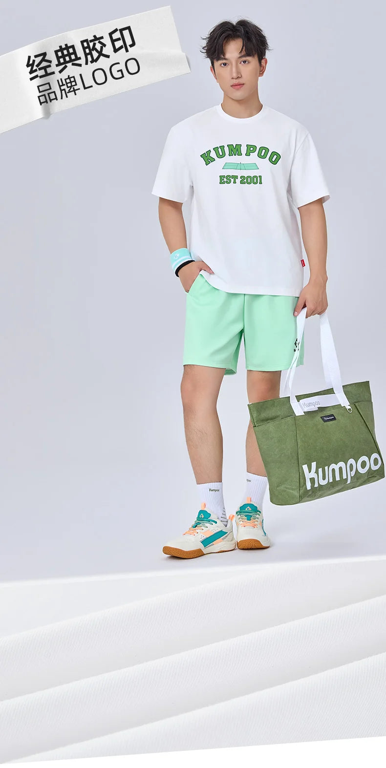 Product Image SC (Fallback)