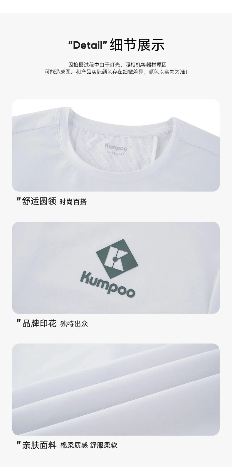 Product Image SC (Fallback)
