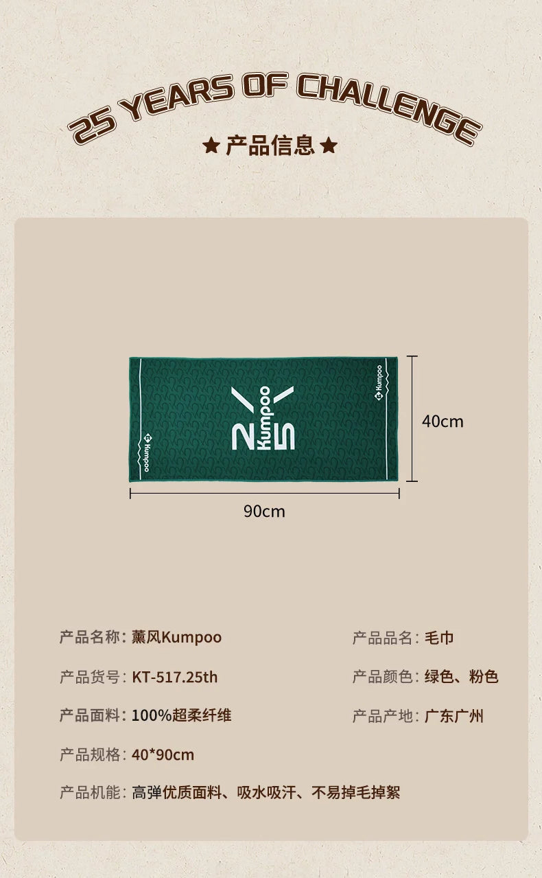 Product Image SC (Fallback)