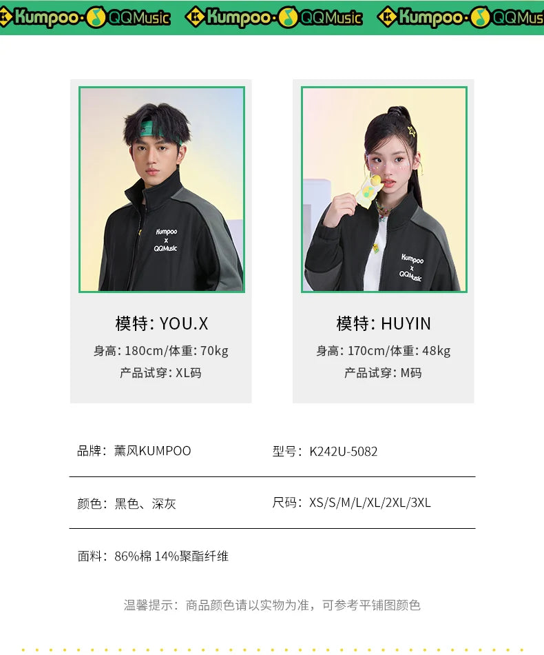 Product Image SC (Fallback)