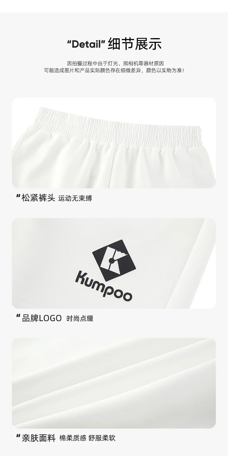 Product Image SC (Fallback)