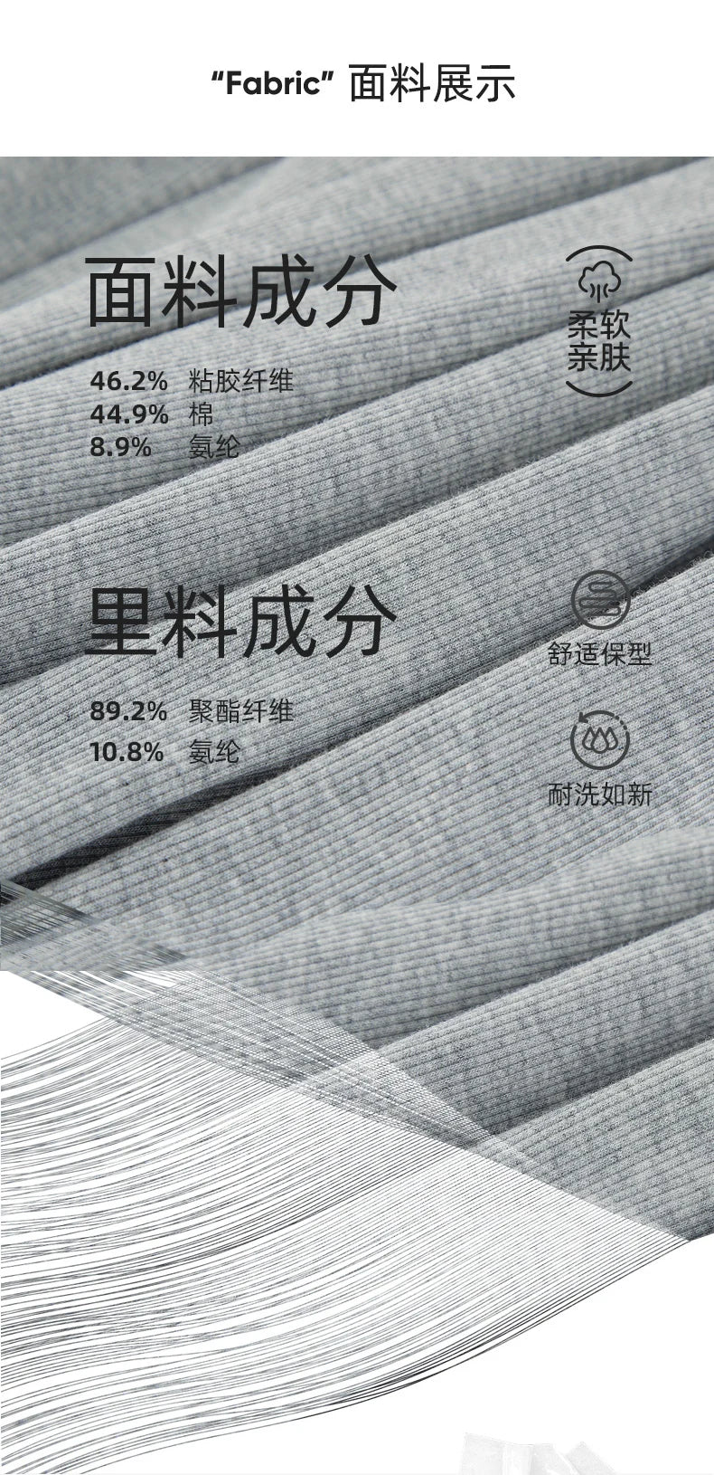 Product Image SC (Fallback)