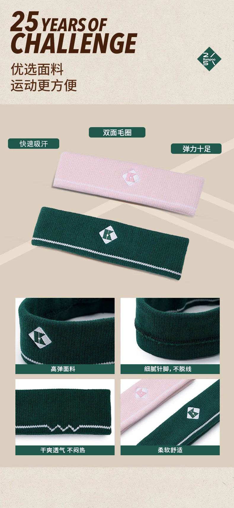 Product Image SC (Fallback)