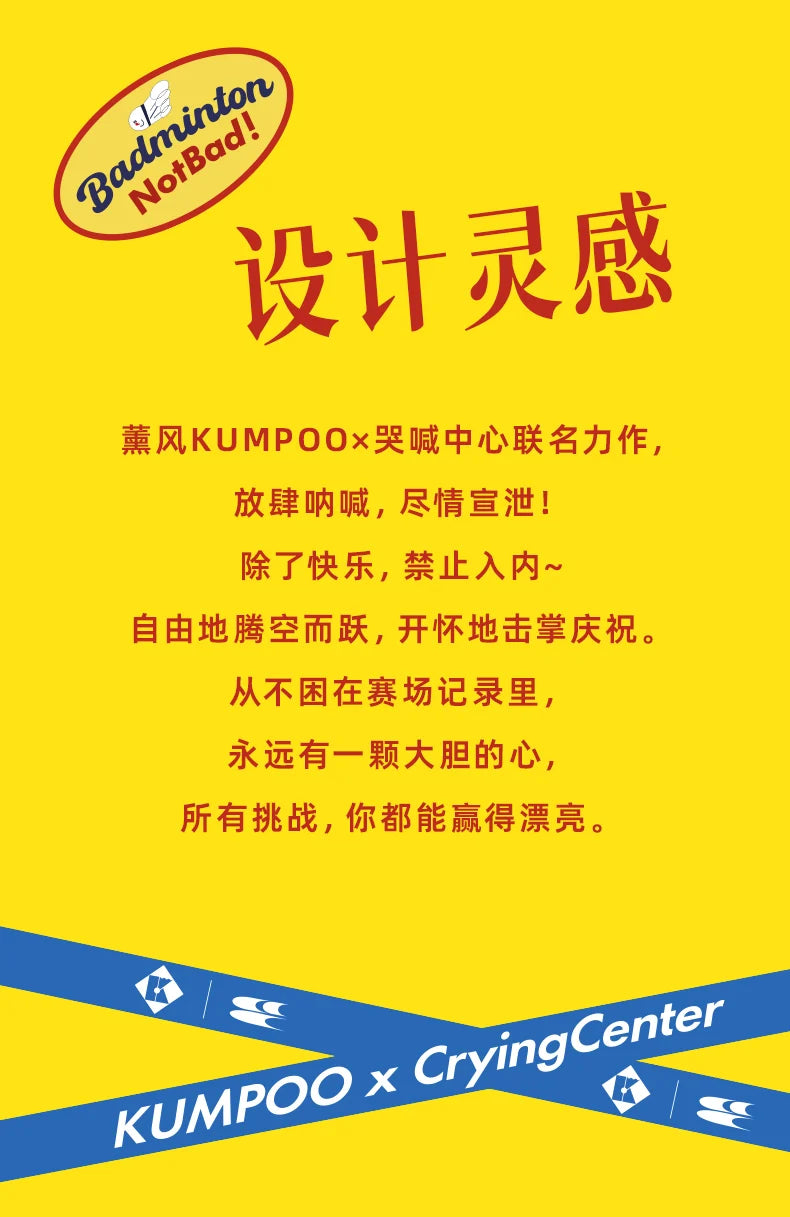 Product Image SC (Fallback)