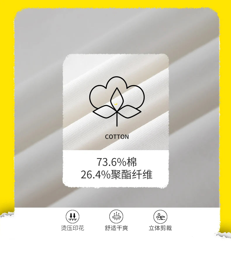 Product Image SC (Fallback)