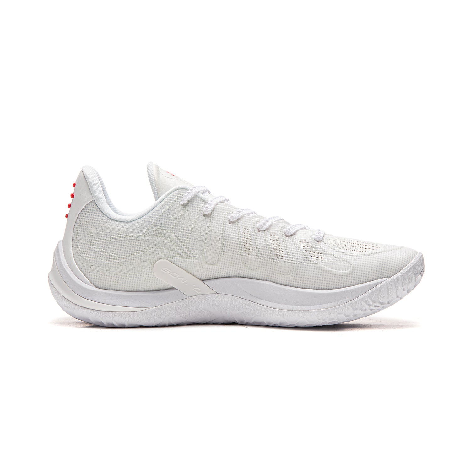LI-NING Sonic 14 “White" Basketball Shoes
