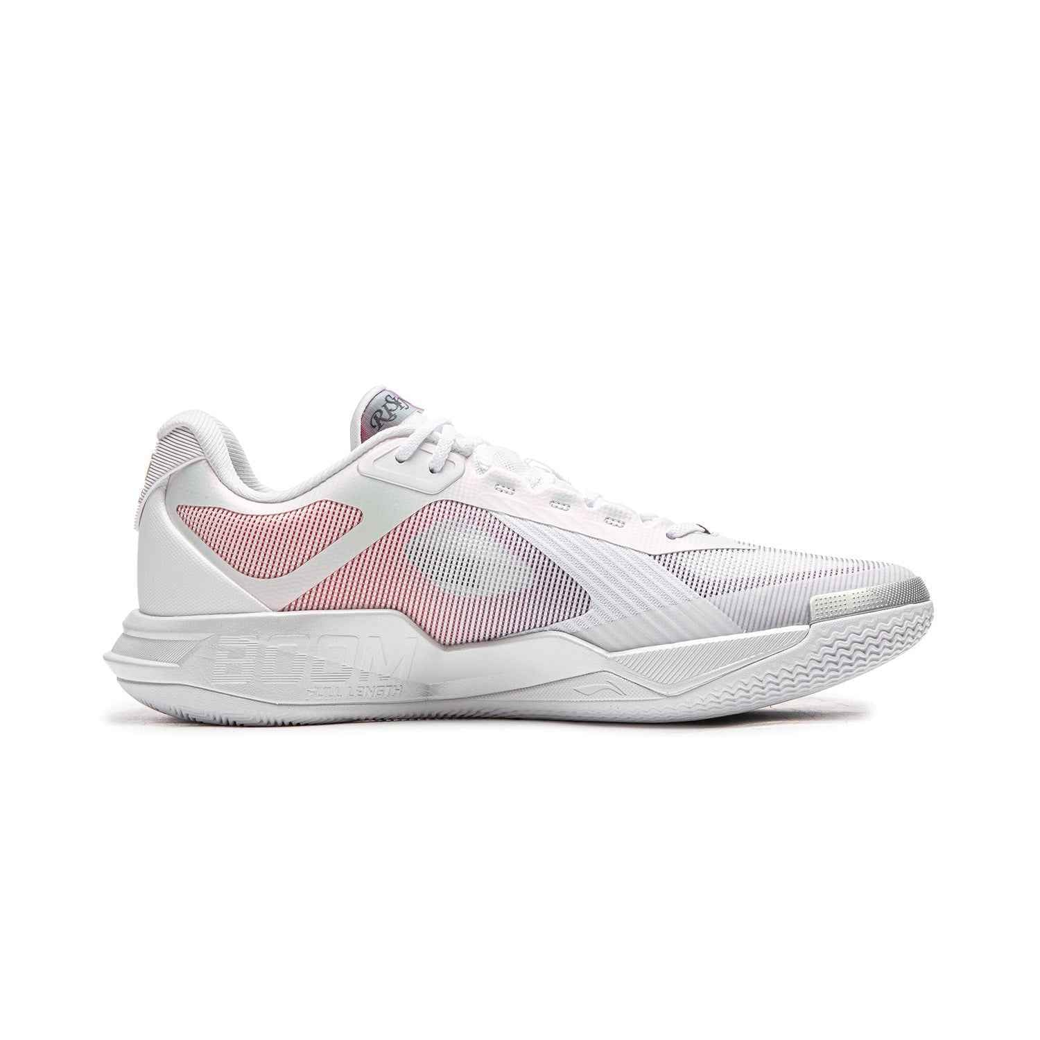 LI-NING YuShuai Rookie “White" Basketball Shoes