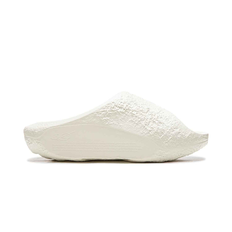 Li-Ning Lunar Rock Lite "White Hot” Slides