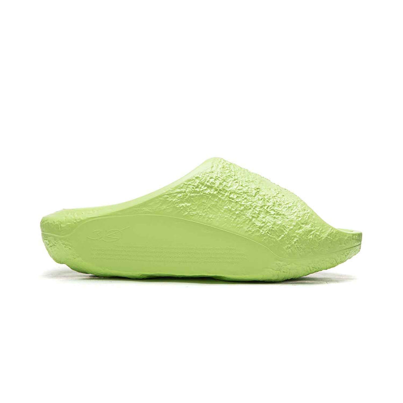 Li-Ning Lunar Rock Lite “Avocado" Slides