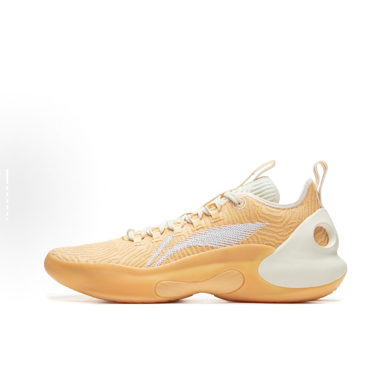 LI-NING Yushuai Ultra Low "Pastel Orange" Basketball Shoes