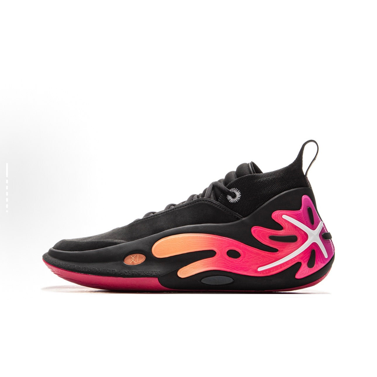 LI-NING Way of Wade 11 "Sunrise" Basketball Shoes