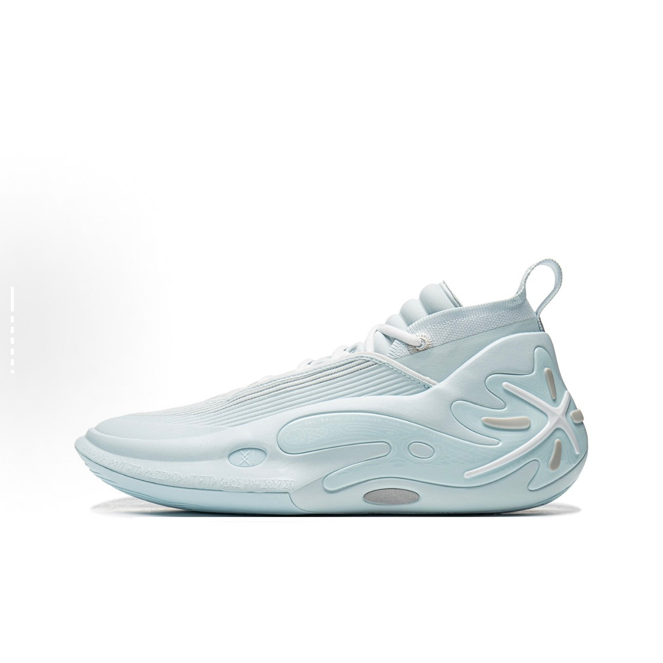 LI-NING Way of Wade 11 "Mint"