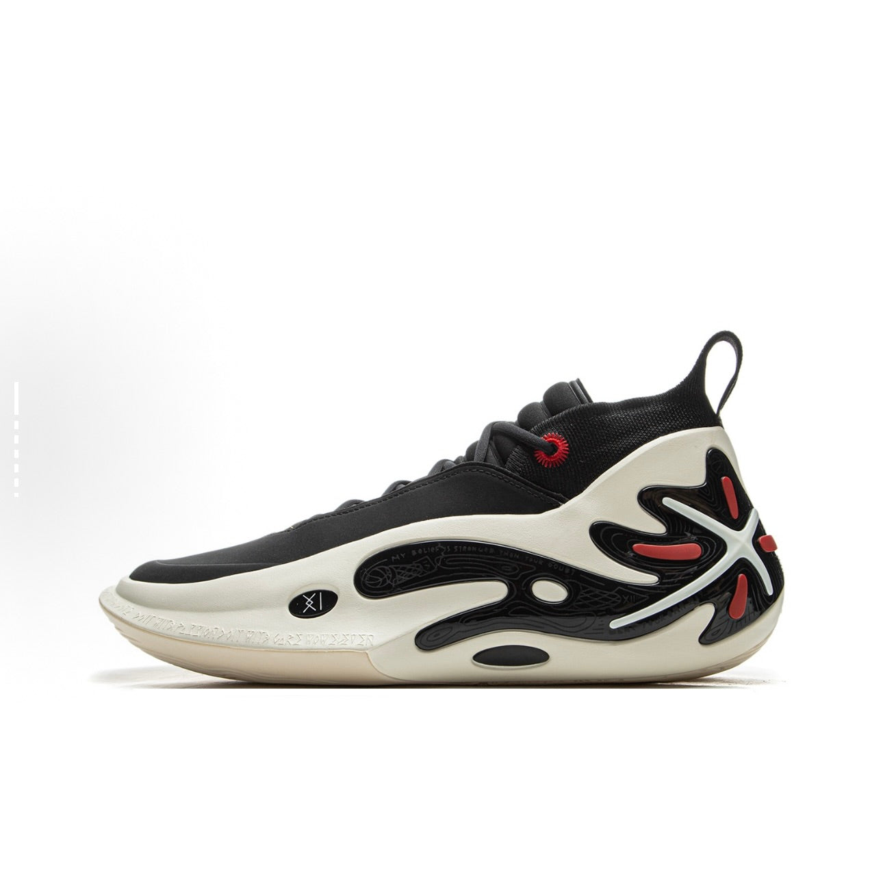 LI-NING Way of Wade 11 "Announcement" Basketball Shoes