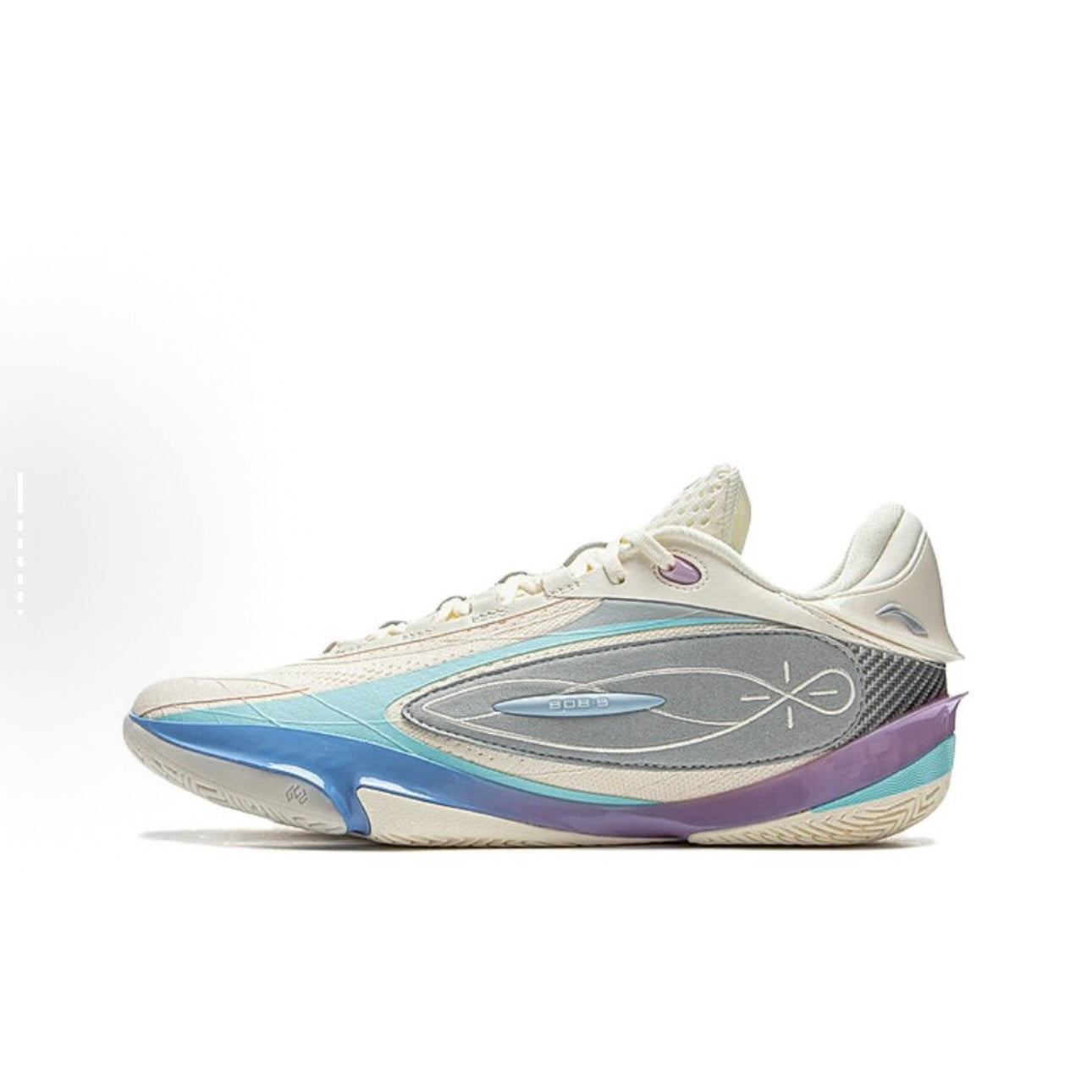 LI-NING Wade 808 5 Ultra "Cotton Candy" Basketball Shoes
