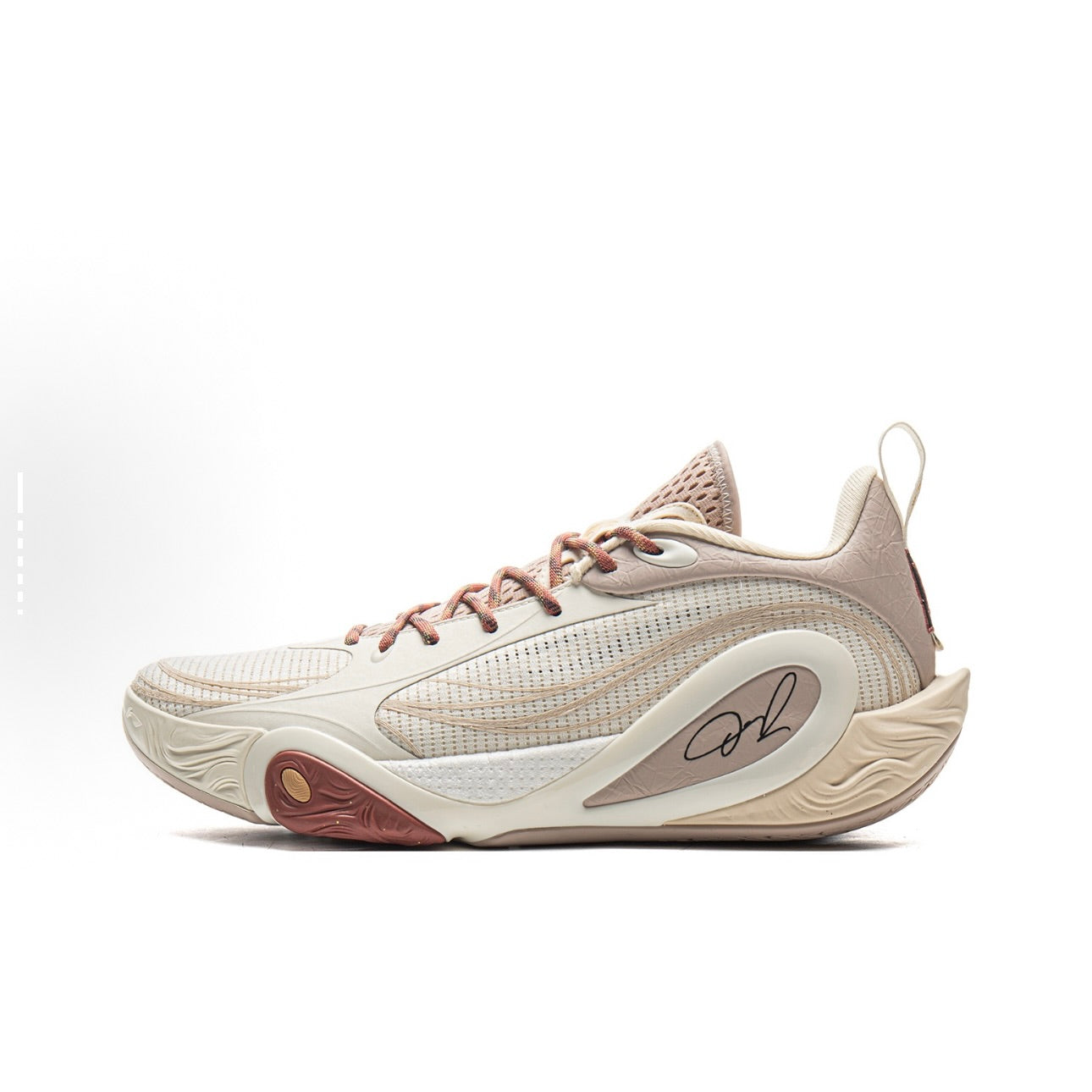 LI-NING DLO 1 "The First Pick" Basketball Shoes
