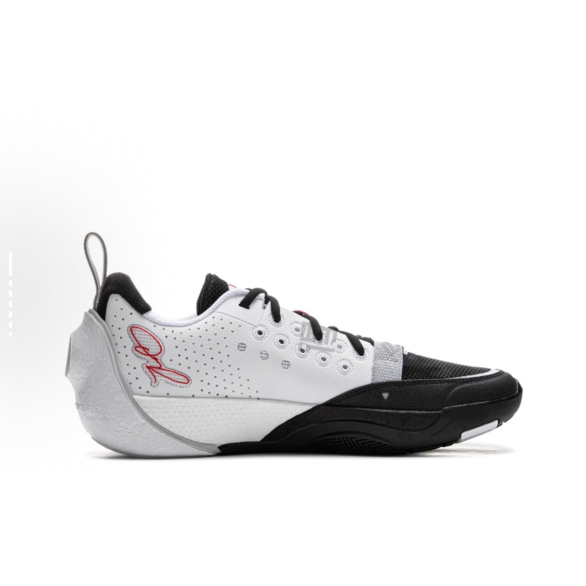 LI-NING Wade All City 13 "Yin Yang" Basketball Shoes