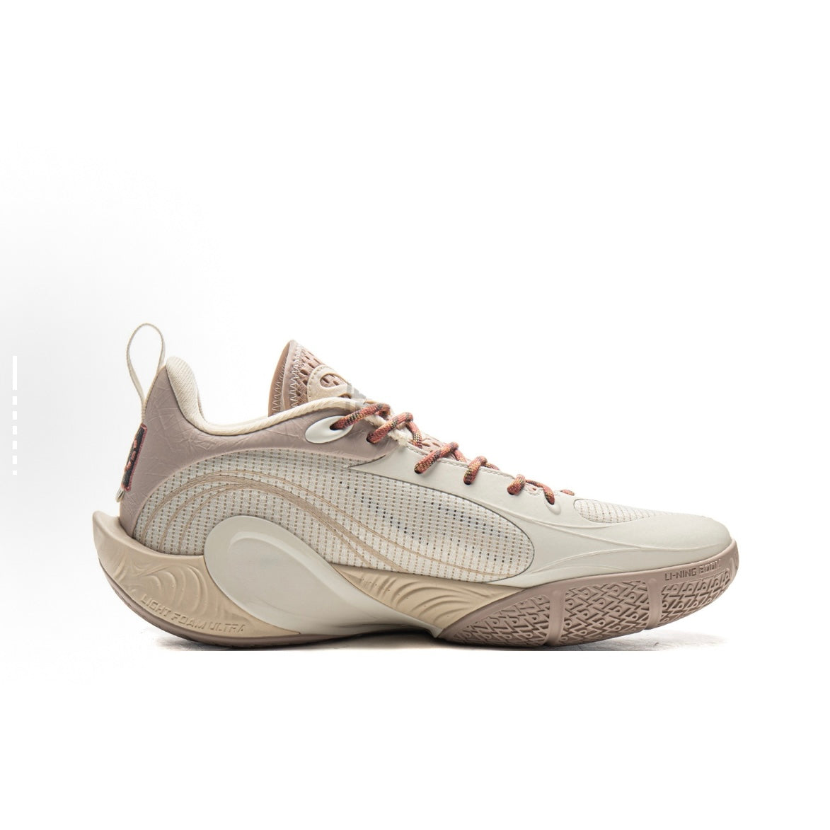 LI-NING DLO 1 