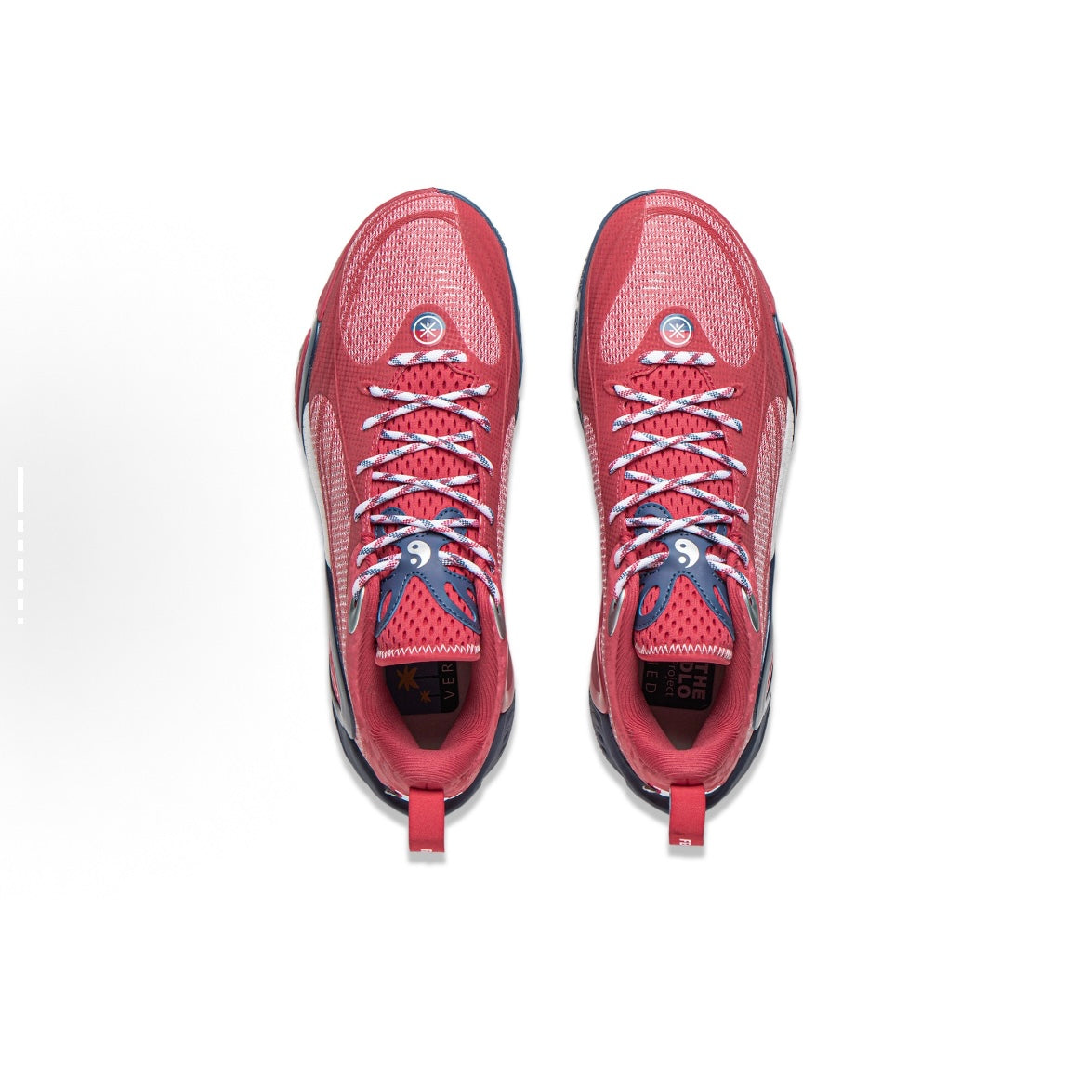 LI-NING DLO 1 