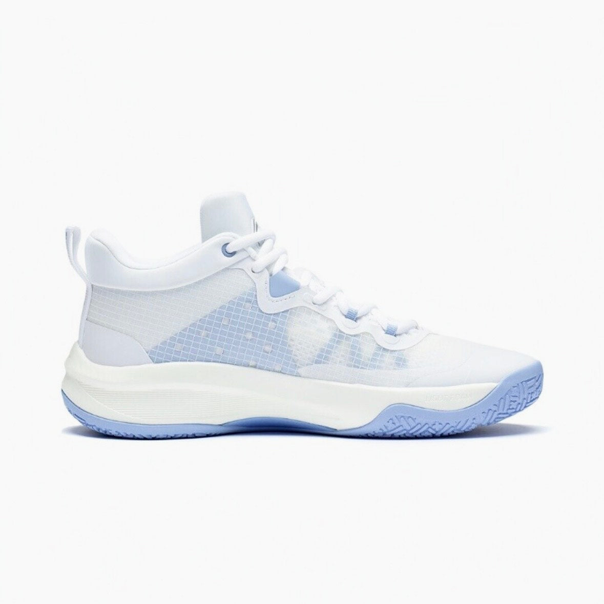 LI-NING Superlight Speed 1 'White Blue' Basketball Shoes