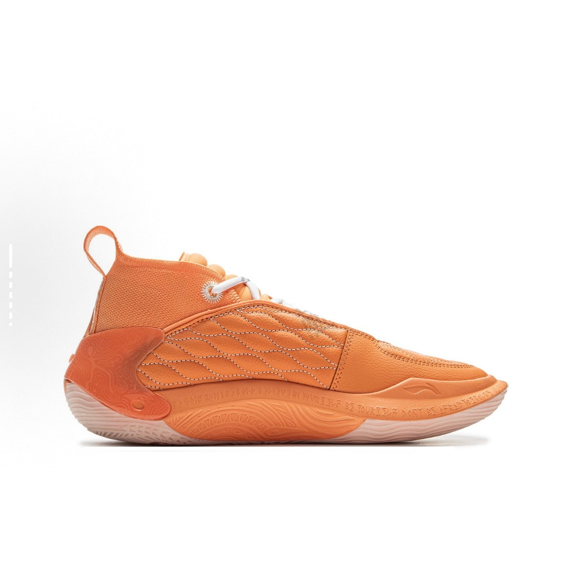 LI-NING Way of Wade 11 