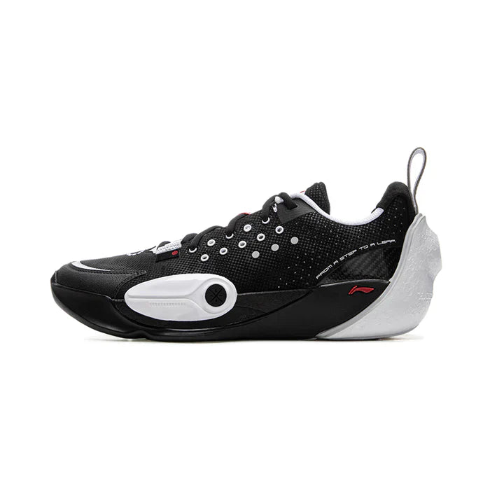 LI-NING Wade All City 13 "Yin Yang" Basketball Shoes