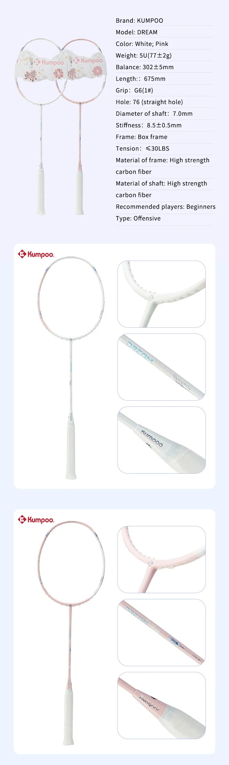 Product Image EN