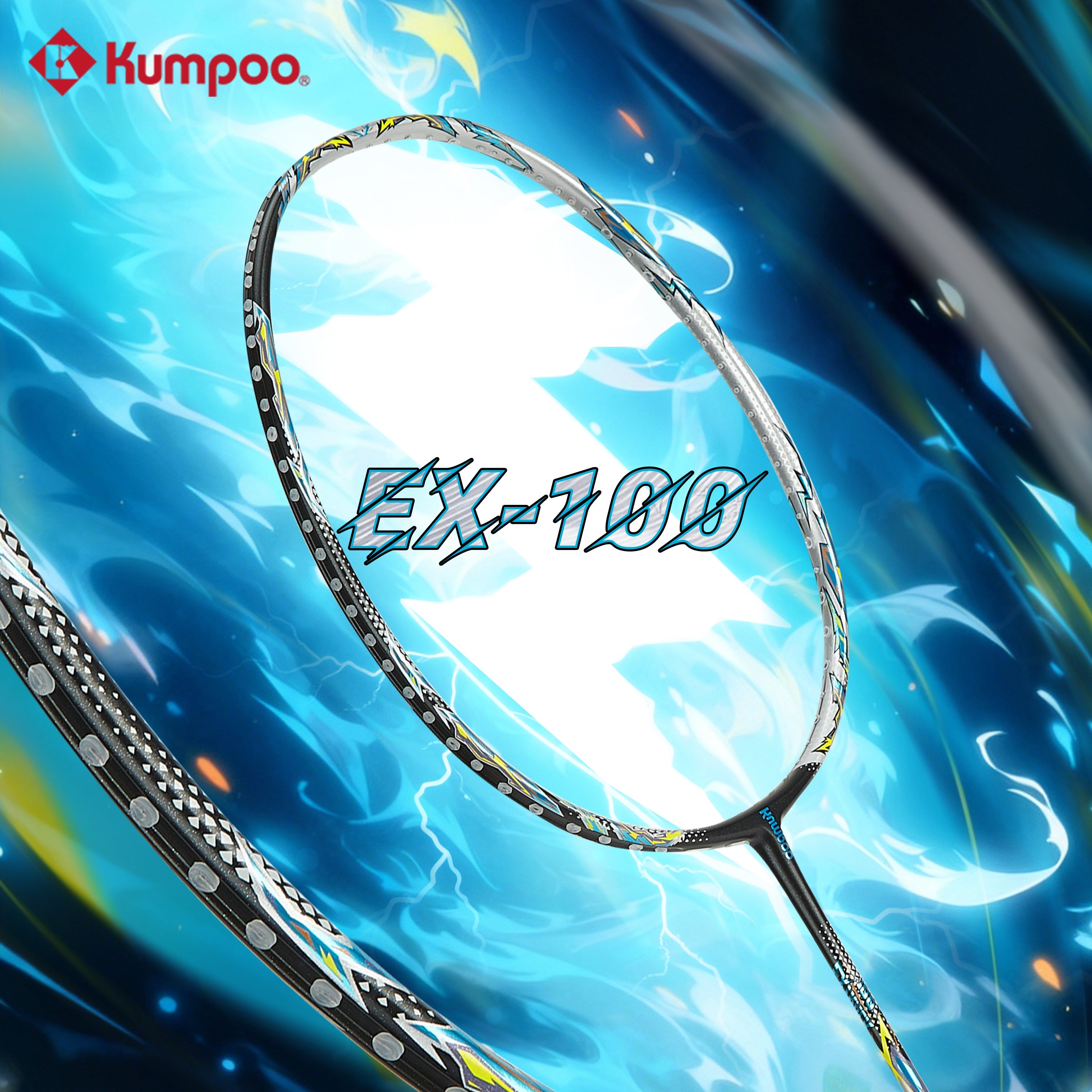 KUMPOO EX100 Unstrung Badminton Racket