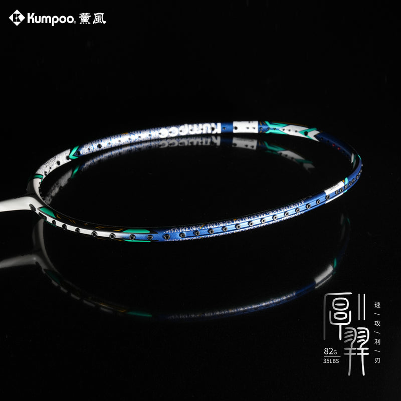 Houyi II - Kumpoo Canada