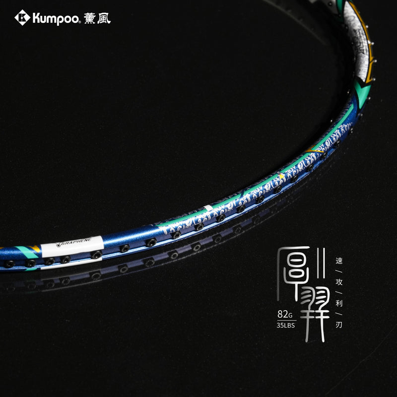 Houyi II - Kumpoo Canada