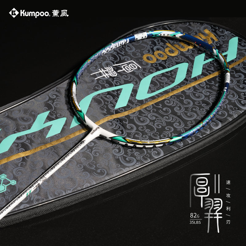 Houyi II - Kumpoo Canada