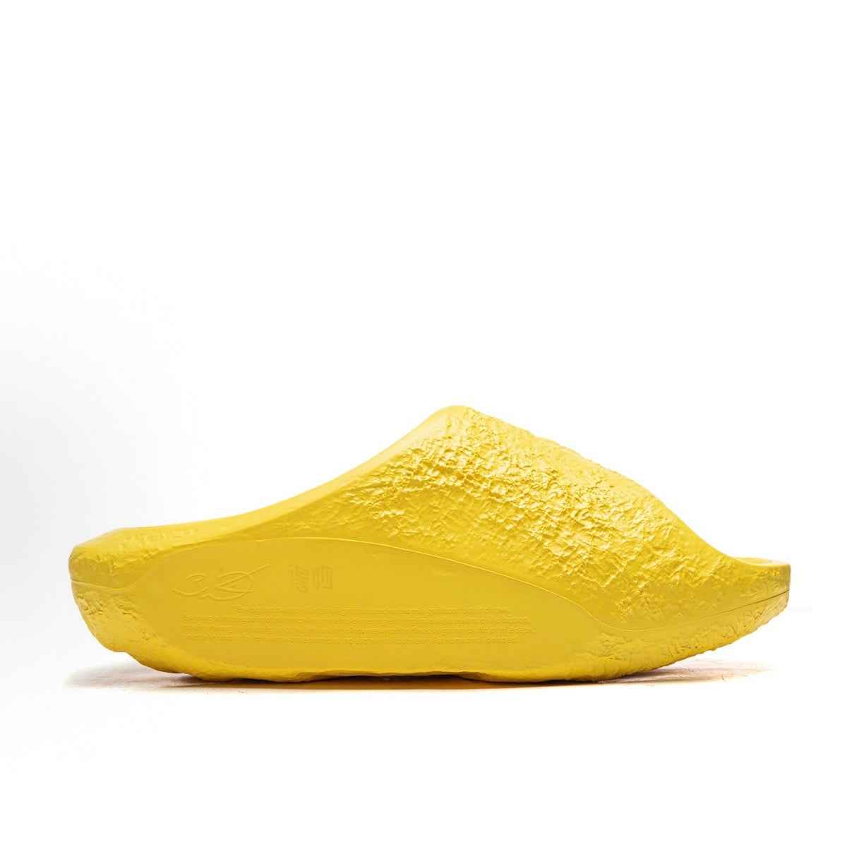 Li-Ning Lunar Rock Lite "Chemical Reaction” Slides