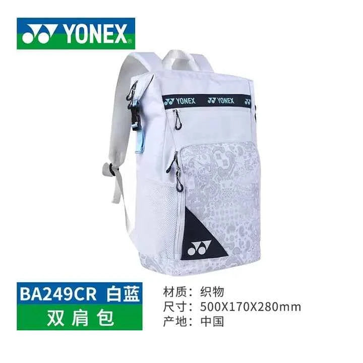 YONEX BA249CR Racket Backpack