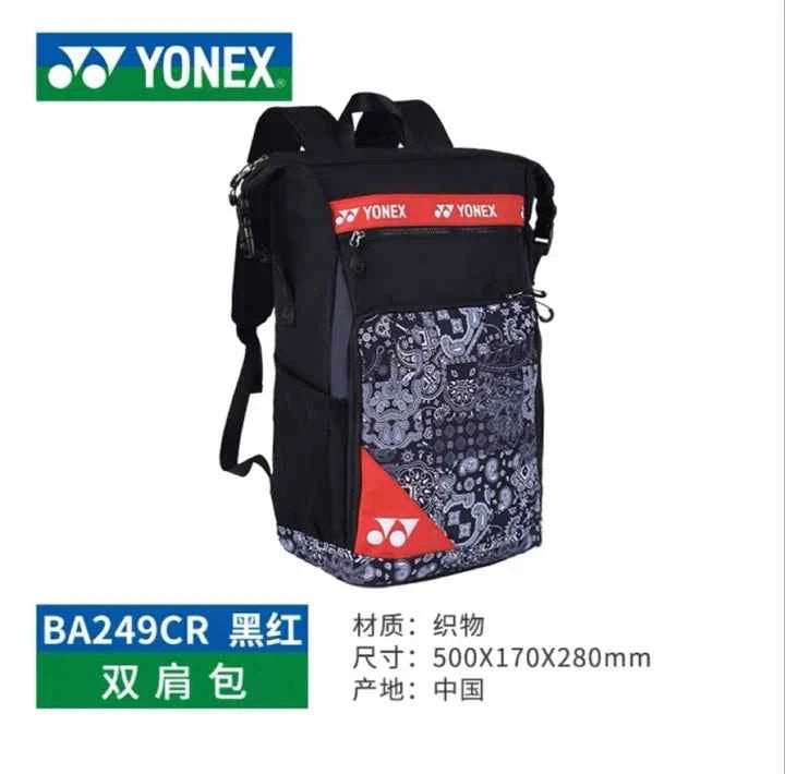 YONEX BA249CR Racket Backpack