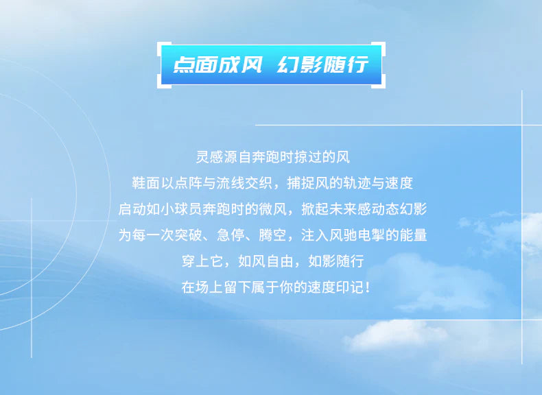 Product Image SC (Fallback)