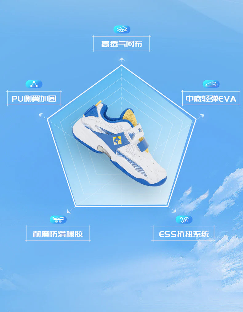 Product Image SC (Fallback)