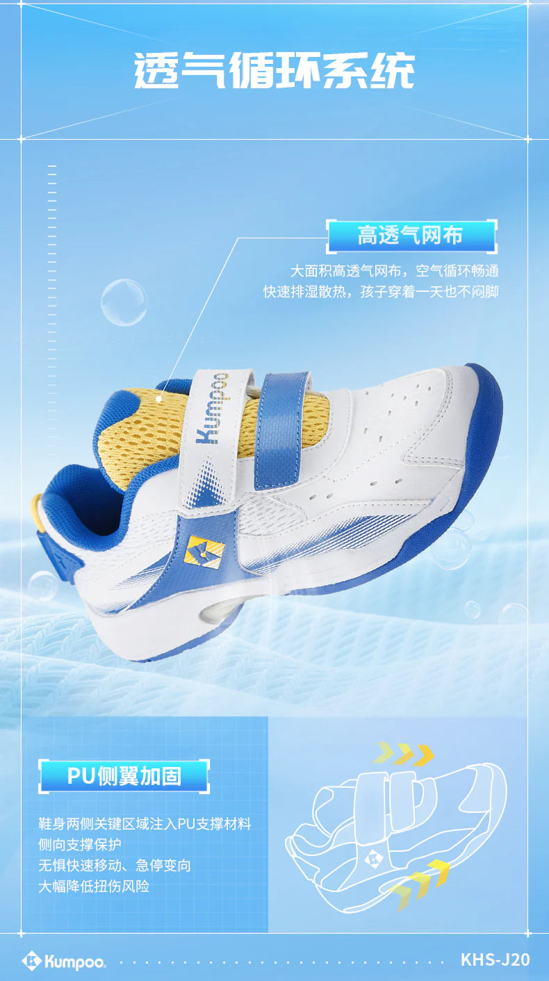 Product Image SC (Fallback)