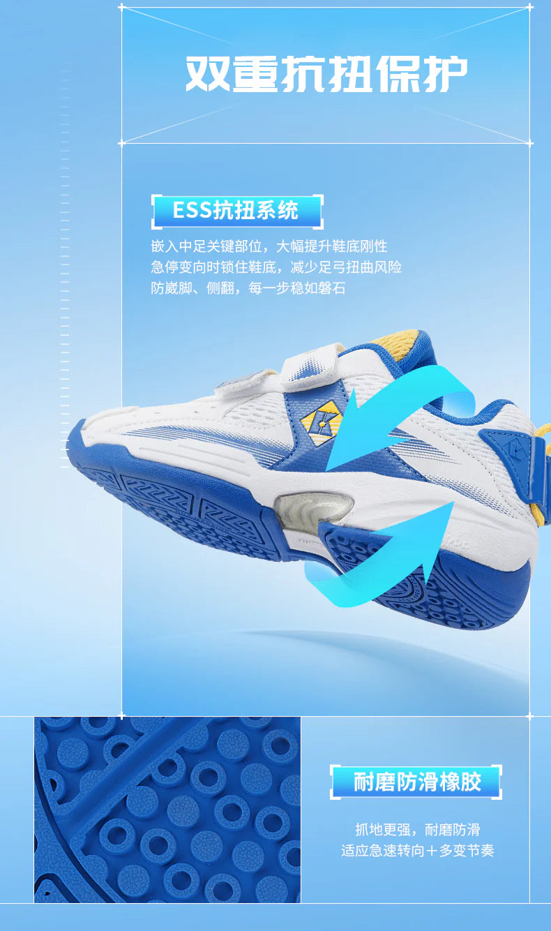 Product Image SC (Fallback)