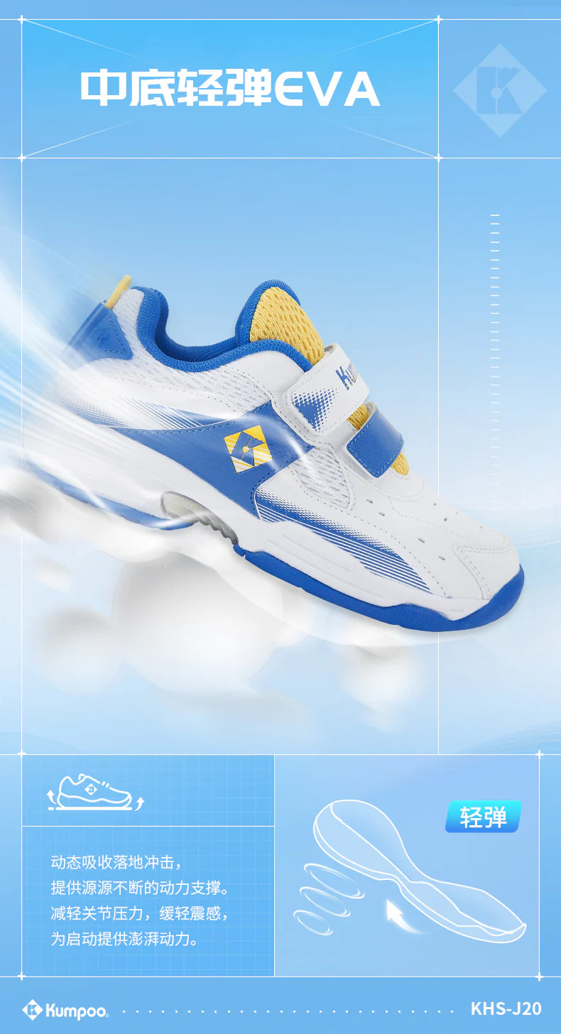 Product Image SC (Fallback)