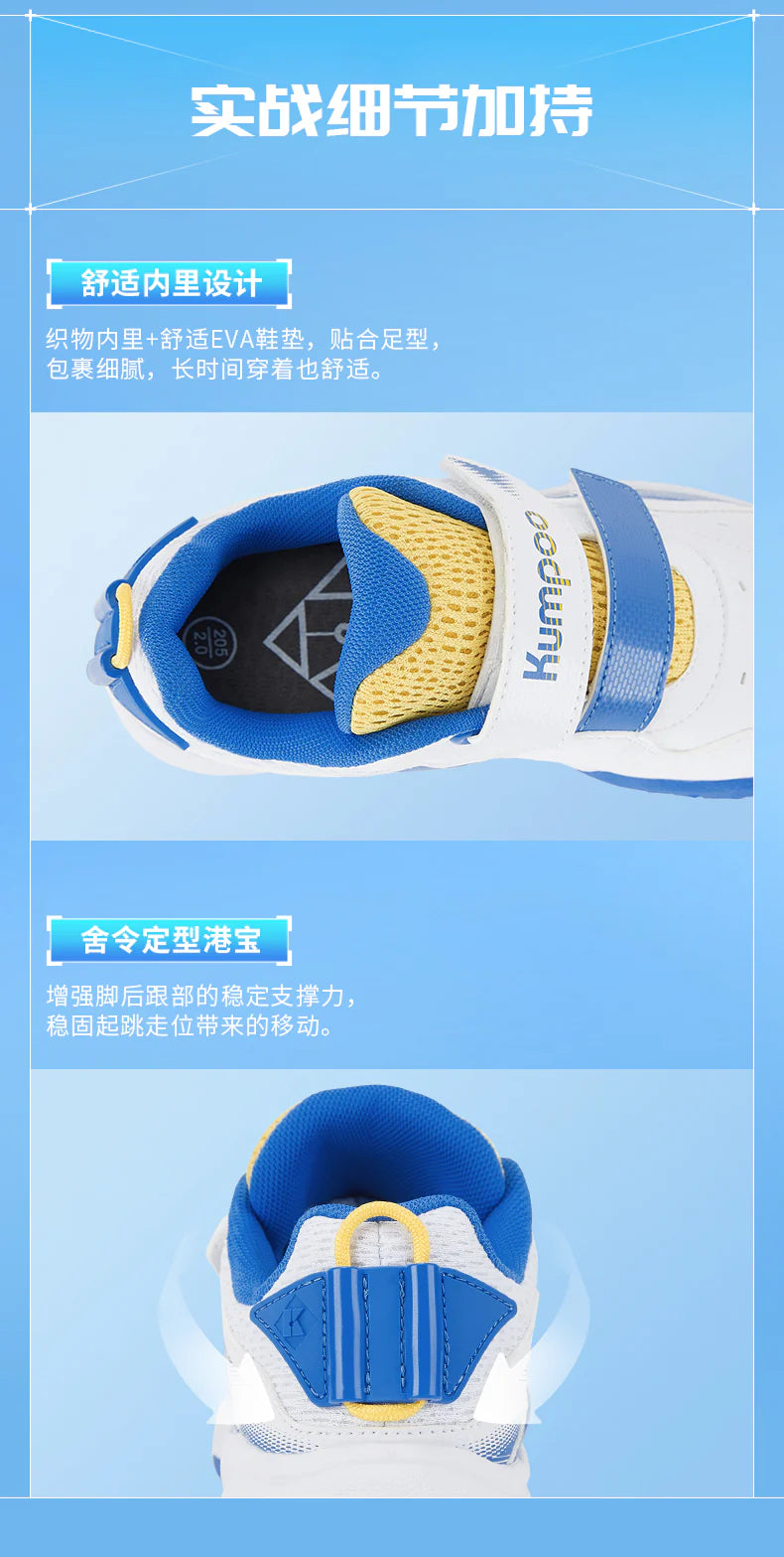 Product Image SC (Fallback)