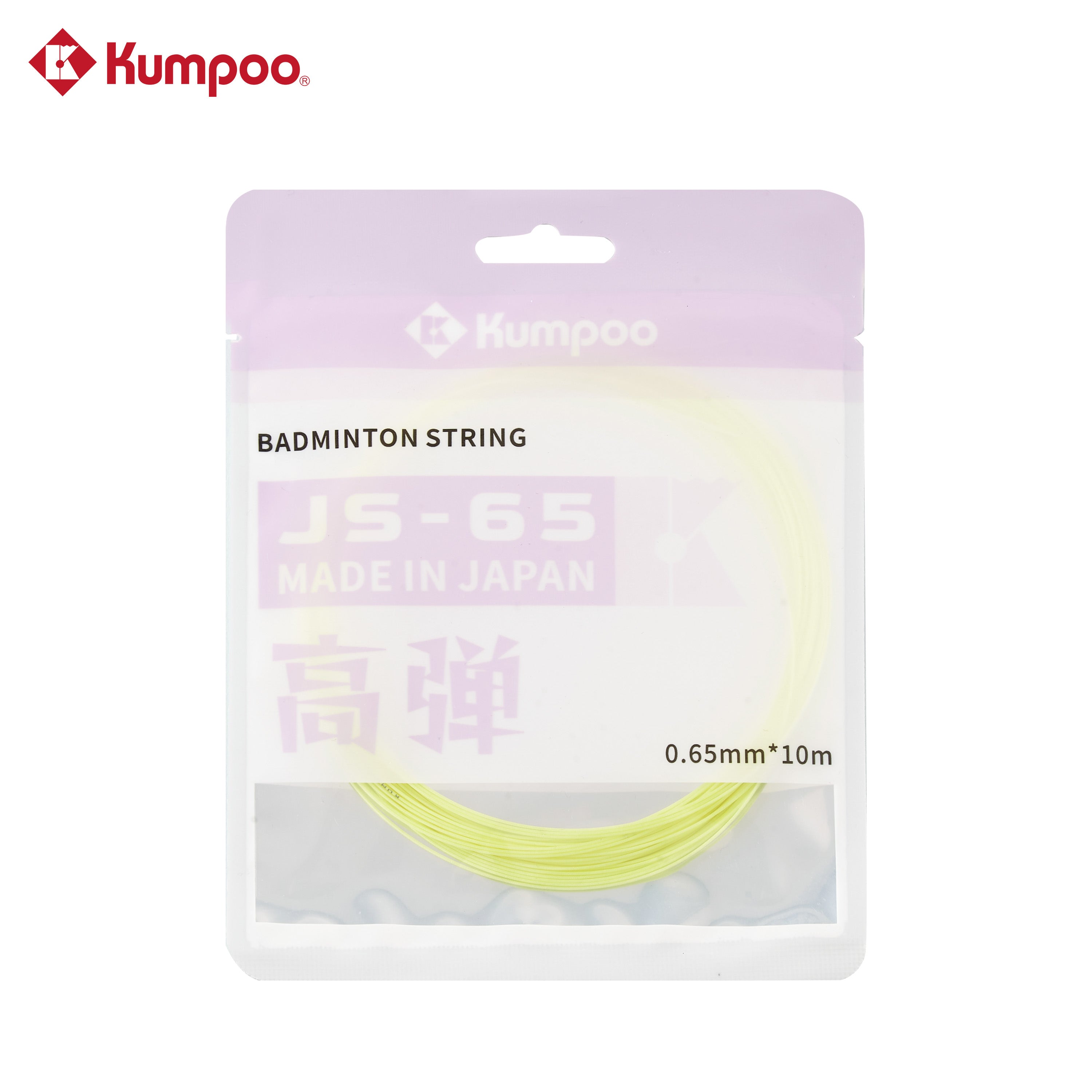 JS-65 - Kumpoo Canada