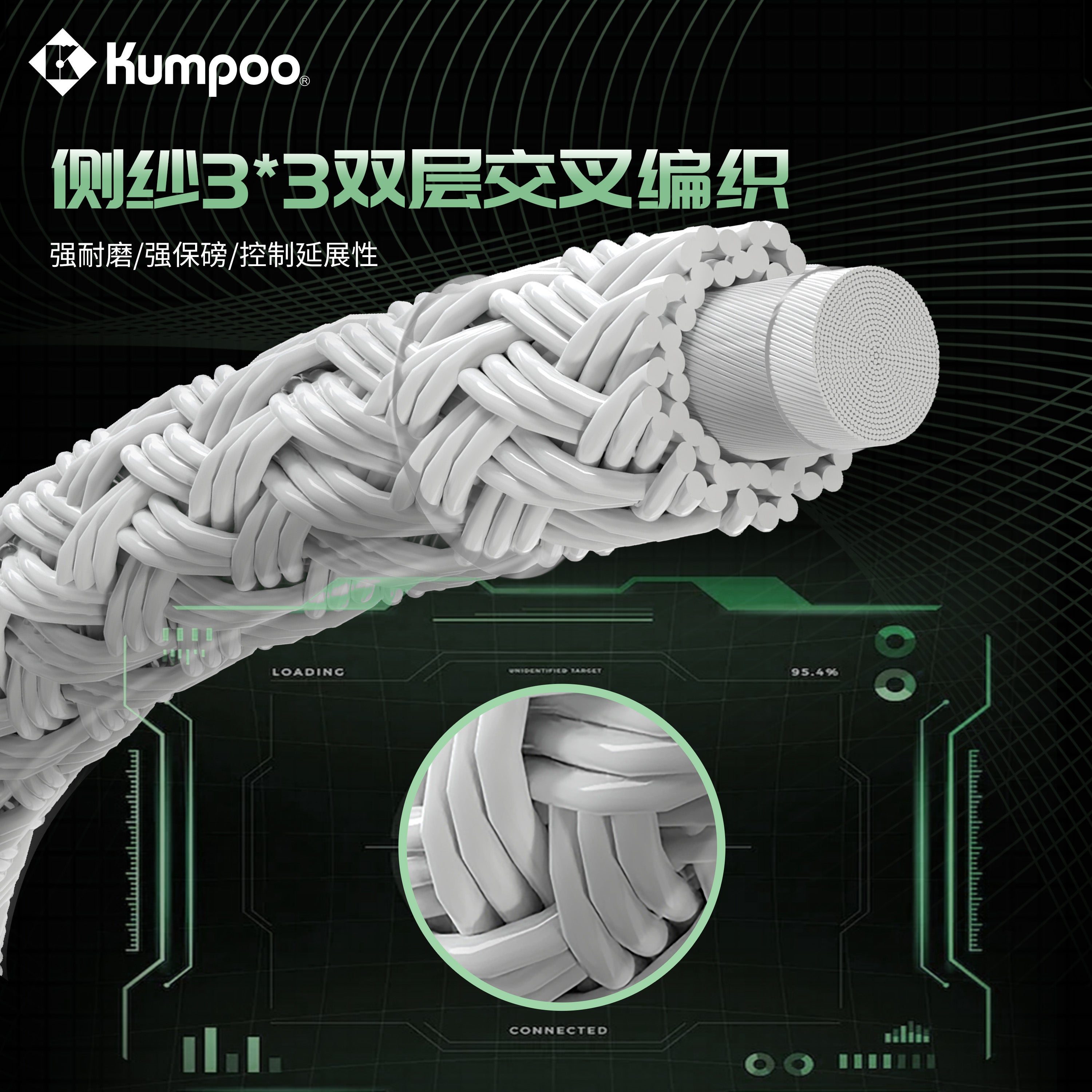 JS-67 - Kumpoo Canada