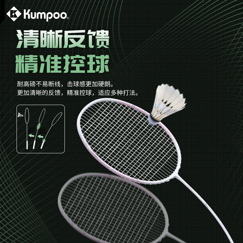 JS-67 - Kumpoo Canada