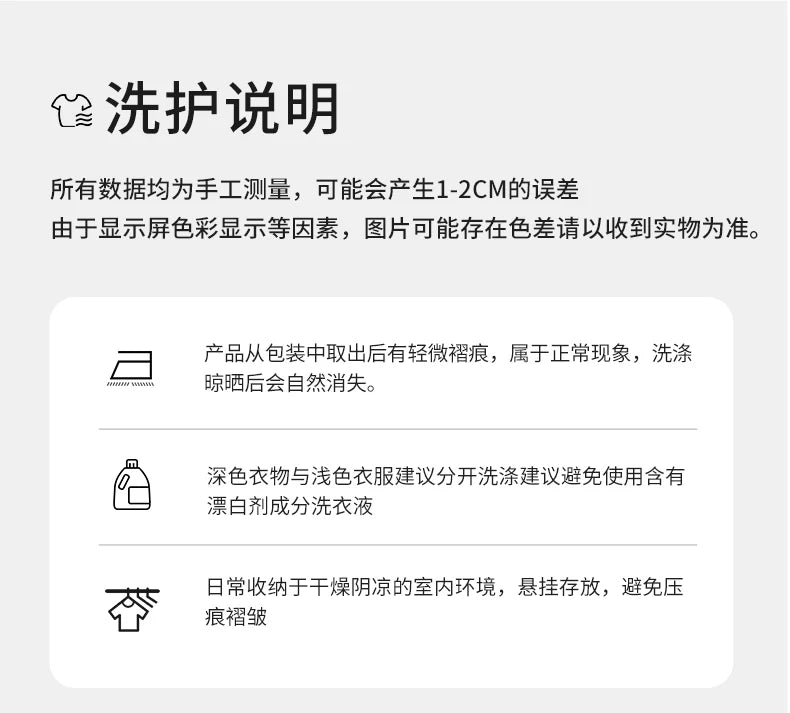 Product Image SC (Fallback)