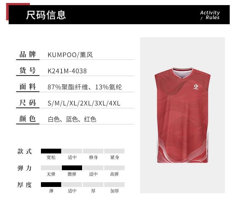 Product Image SC (Fallback)